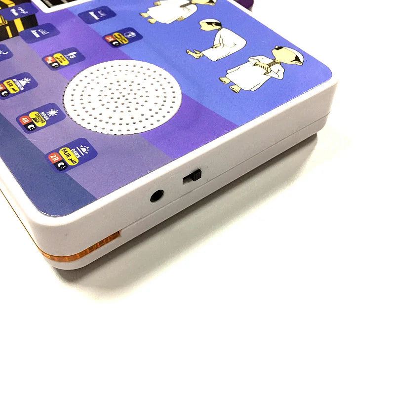 Tapis de prière sonore