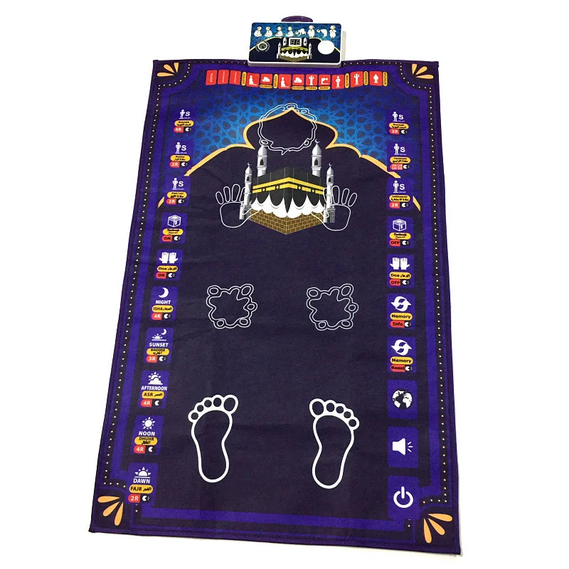 Mon Premier Tapis de Prière Électronique
