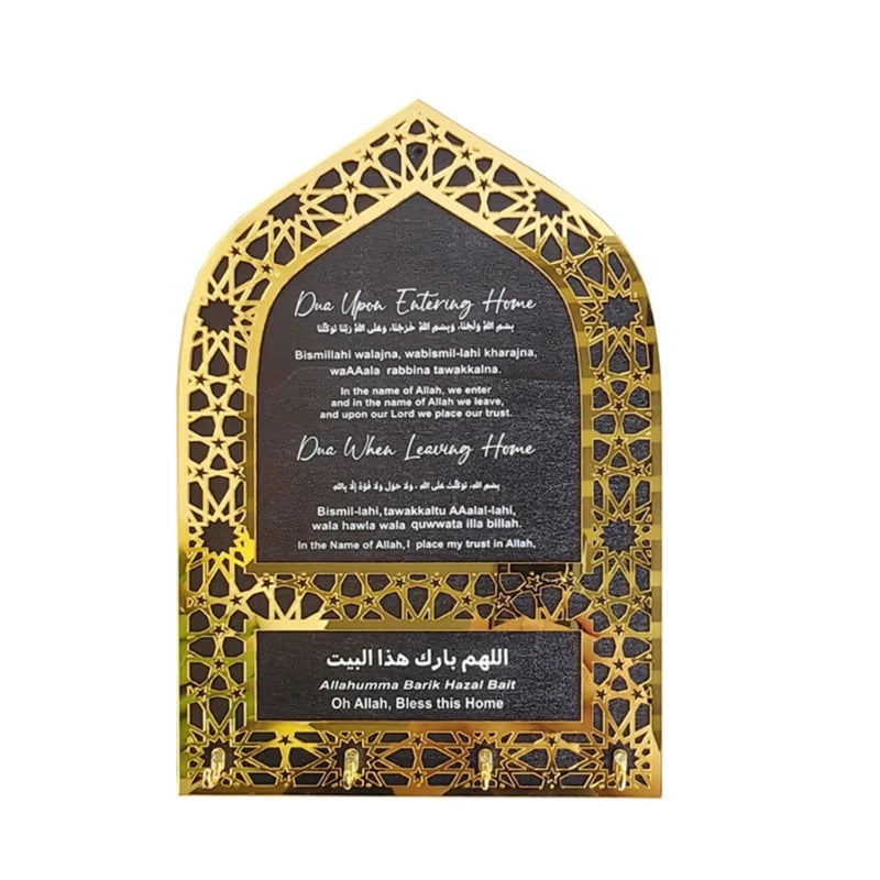 Porte-clés islamique