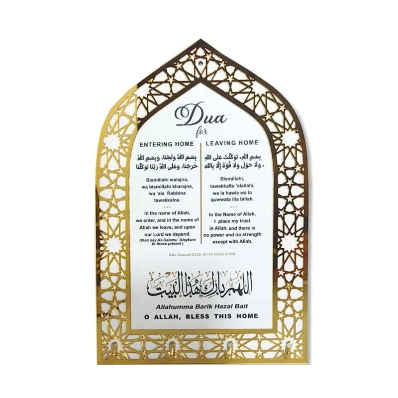 Porte-clés islamique