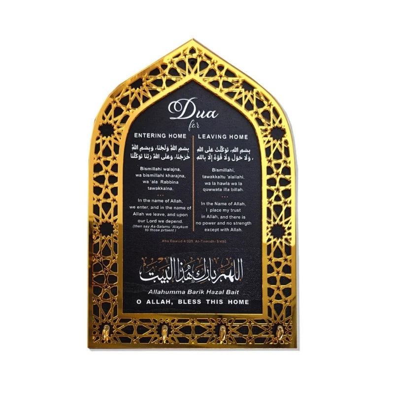 Porte-clés islamique