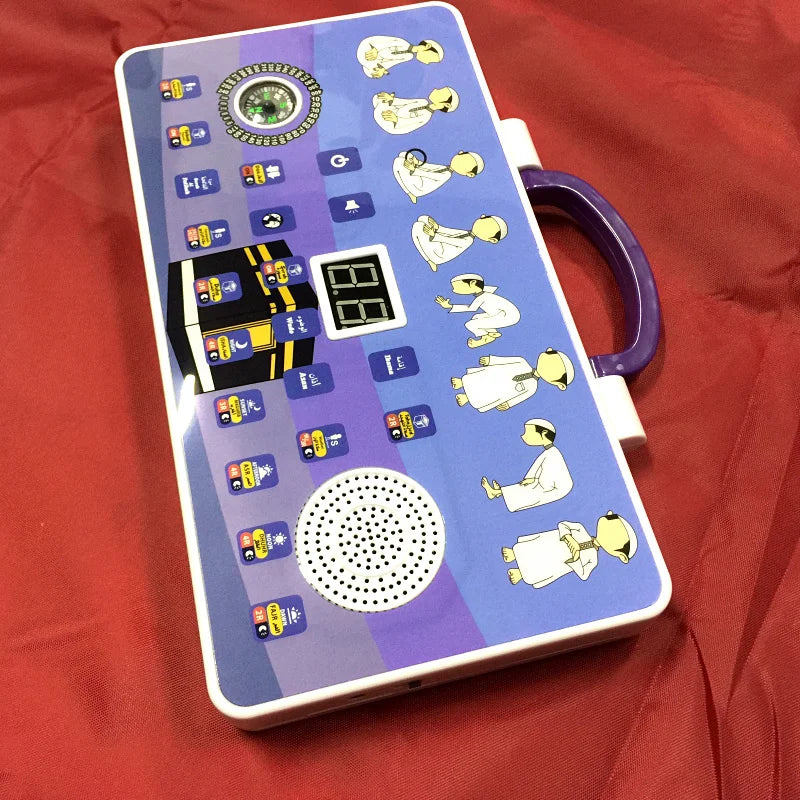 Tapis de prière sonore