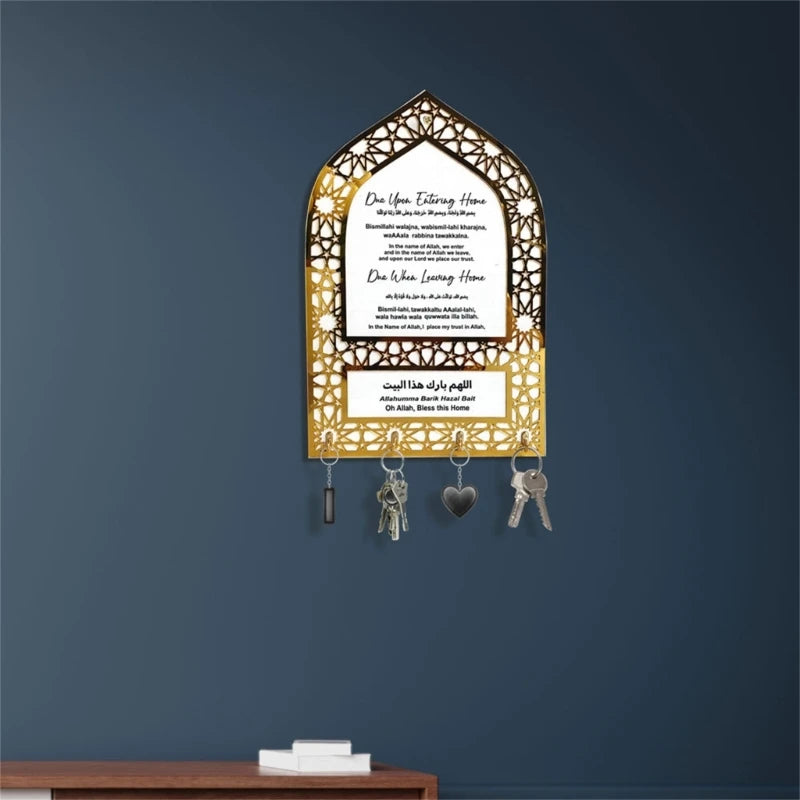 Porte-clés islamique