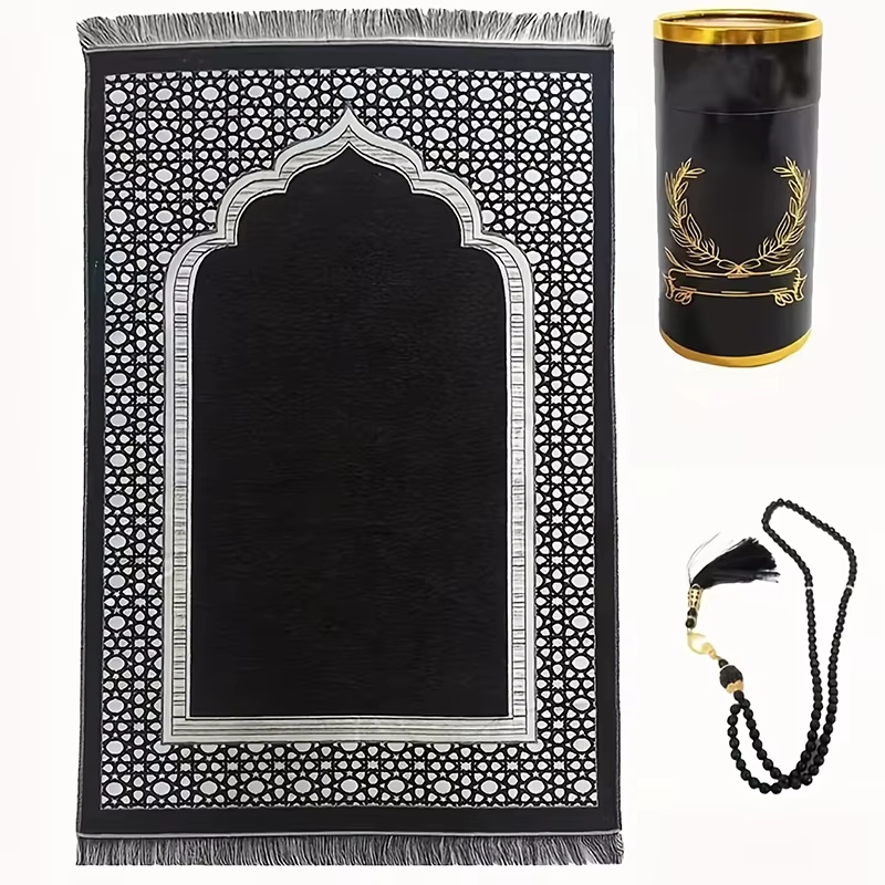 Tapis de prière