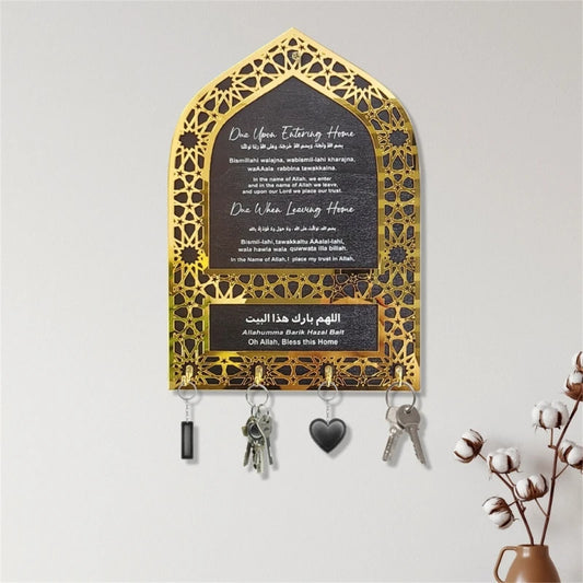 Porte-clés islamique