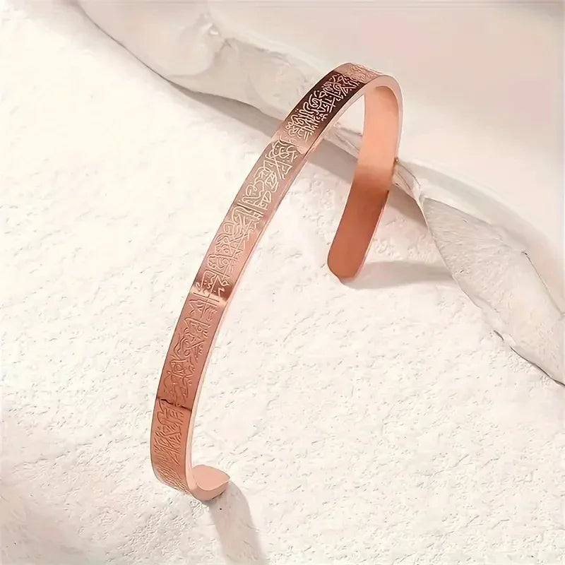 Bracelet