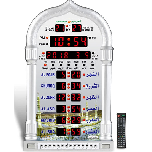 Horloge de prière
