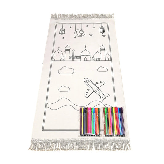 Mon Premier Tapis, Ma Première Prière